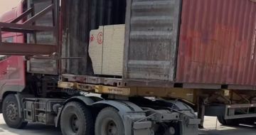 呼和浩特 黄金麻荔枝面毛板