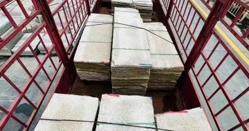 呼和浩特 黄金麻花岗岩荔枝面，光面毛板装车完成