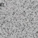 呼和浩特白麻光面