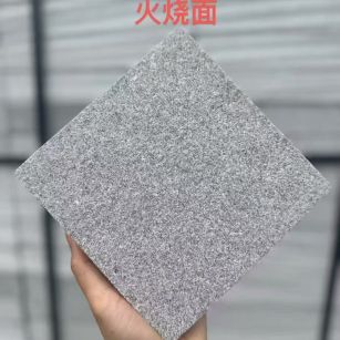 呼和浩特芝麻灰火烧面