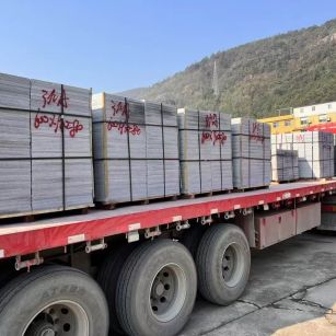 呼和浩特 芝麻灰地铺石出货日常