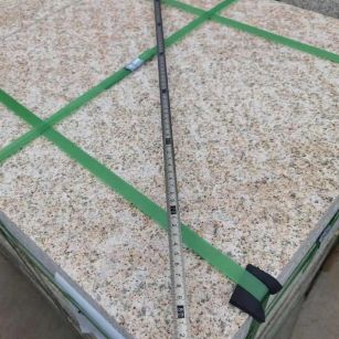 呼和浩特 黄金麻火烧面地铺石