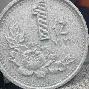 呼和浩特 芝麻白异型加工雕刻