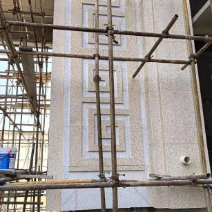 呼和浩特 黄金麻花岗岩别墅外墙干挂回纹造型效果