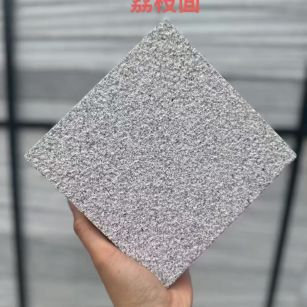 呼和浩特芝麻灰荔枝面