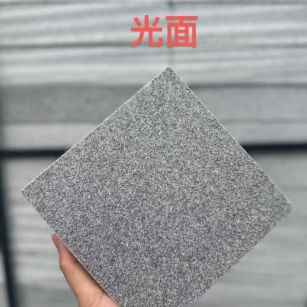 呼和浩特芝麻灰光面