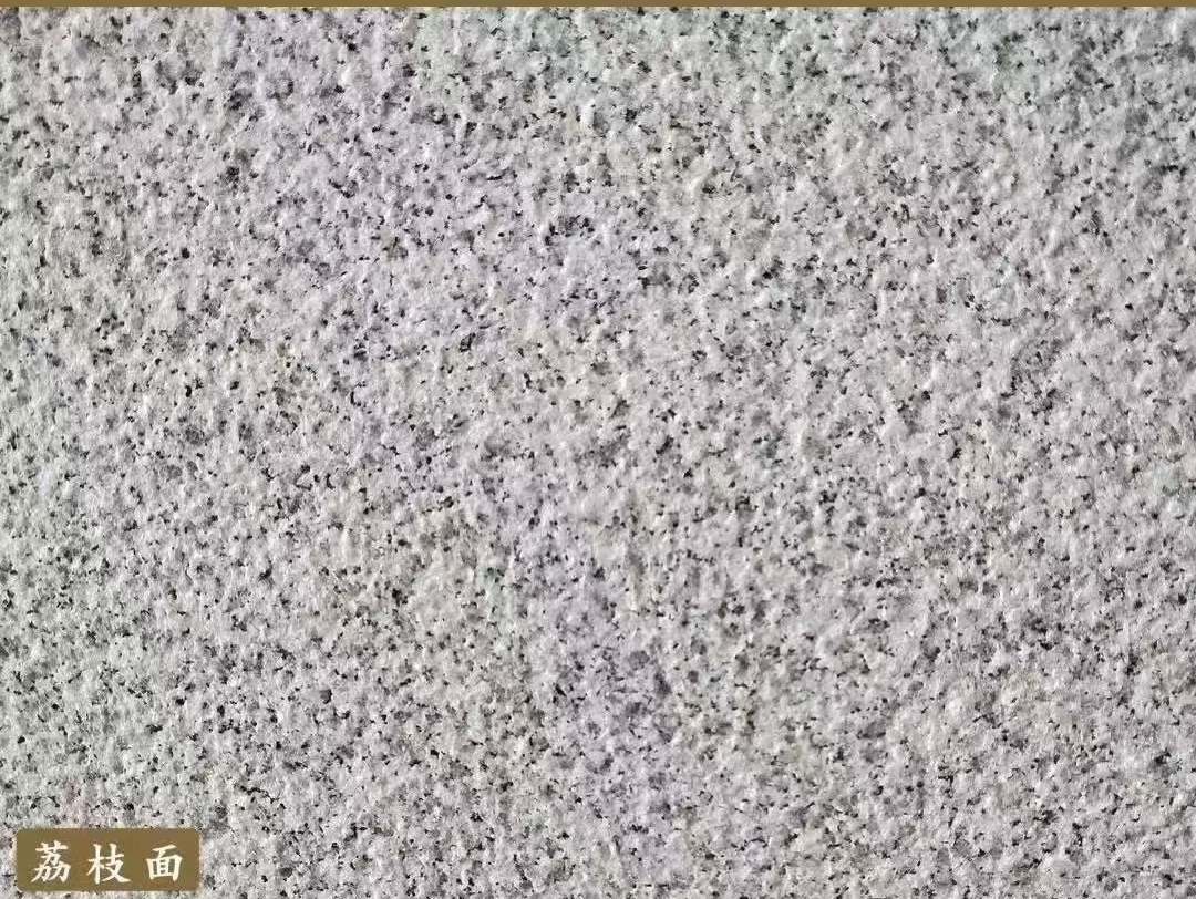 呼和浩特白麻荔枝面