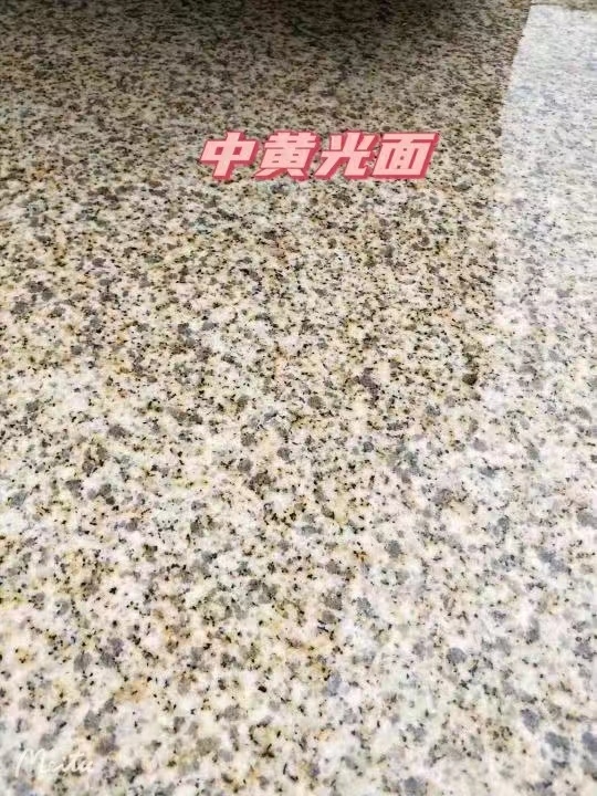 呼和浩特黄金麻中黄光面